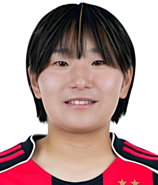 Chiba, Remina